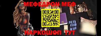 a pvp Бузулук
