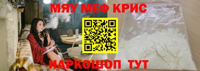 a pvp Бузулук