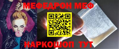 a pvp Бузулук