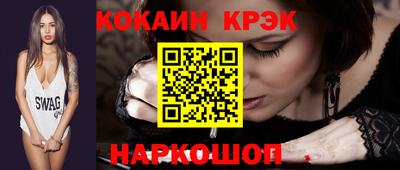 герыч Волжский