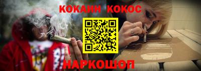 герыч Волжский