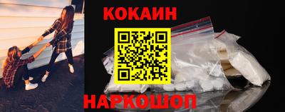 спиды Волжск
