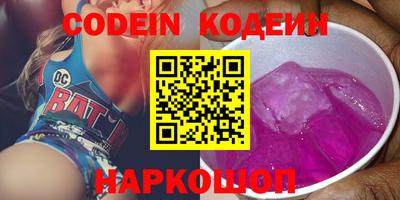 дмт Будённовск