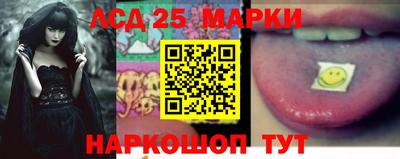 дмт Будённовск