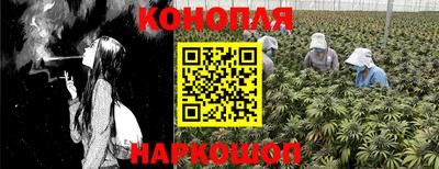 герыч Волжский