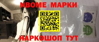 спиды Волжск