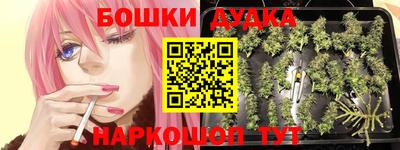 герыч Волжский