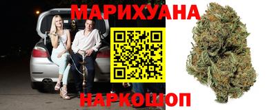 спиды Волжск