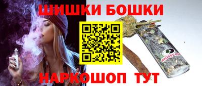 спиды Волжск