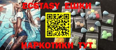 a pvp Бузулук