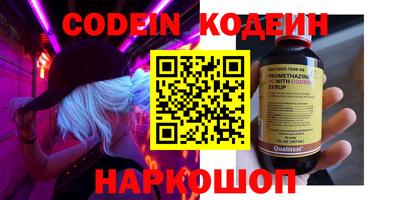 дмт Будённовск