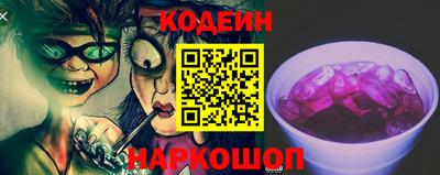 a pvp Бузулук