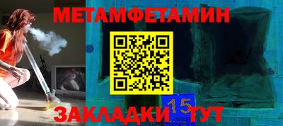 a pvp Бузулук