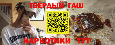 герыч Волжский