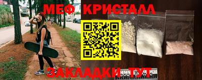 соль курить ск Волгодонск