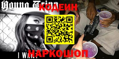spice Бугуруслан